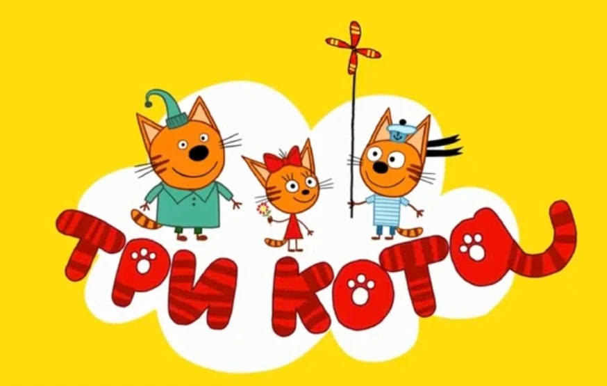 Three Cats thumbnail