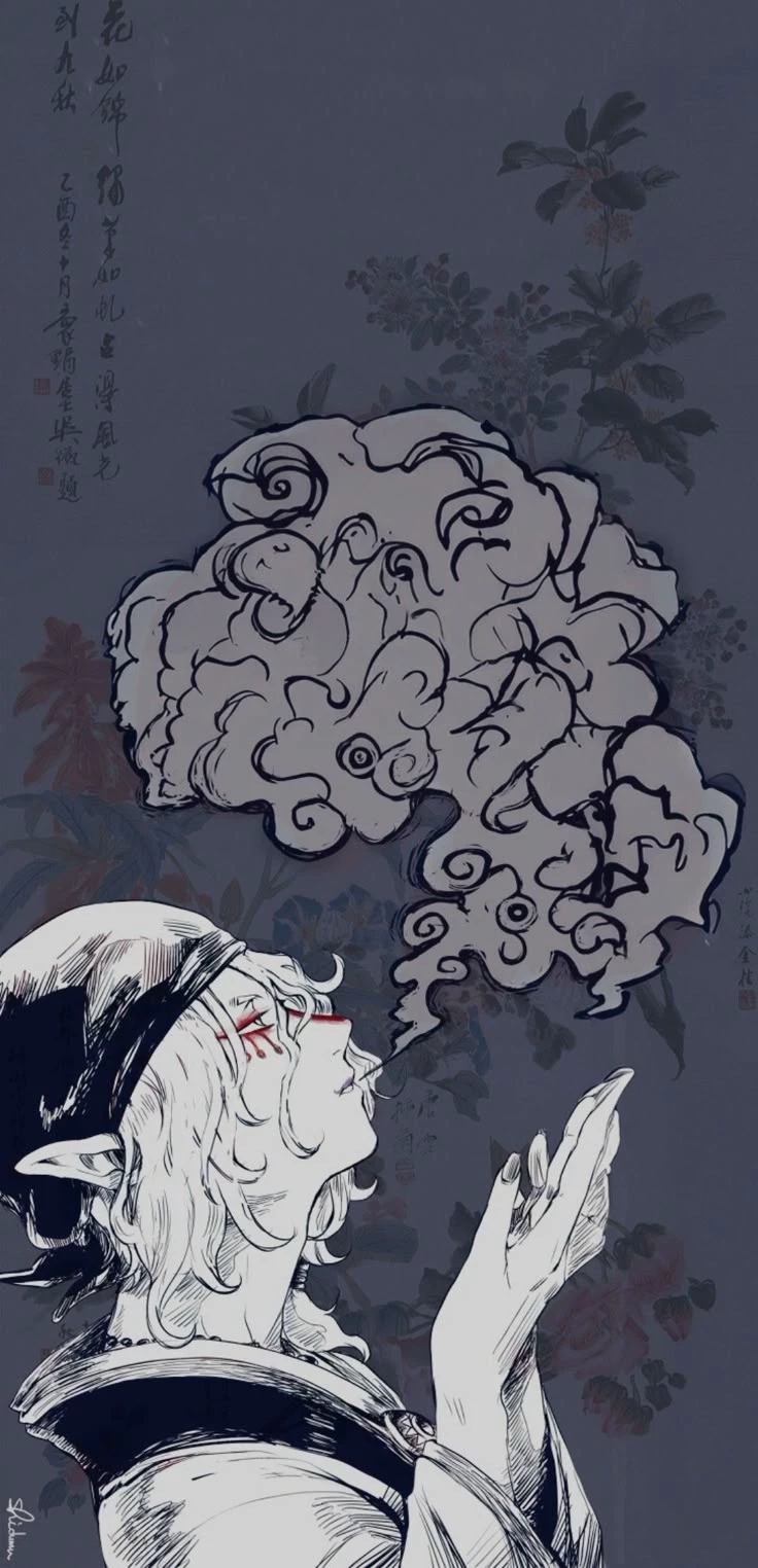 Kusuriuri thumbnail
