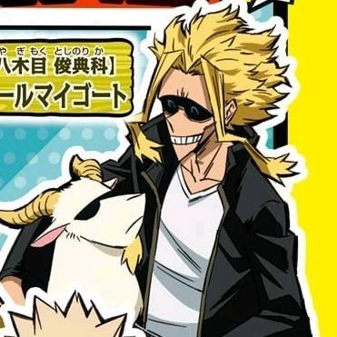 Toshinori Yagi bl  thumbnail