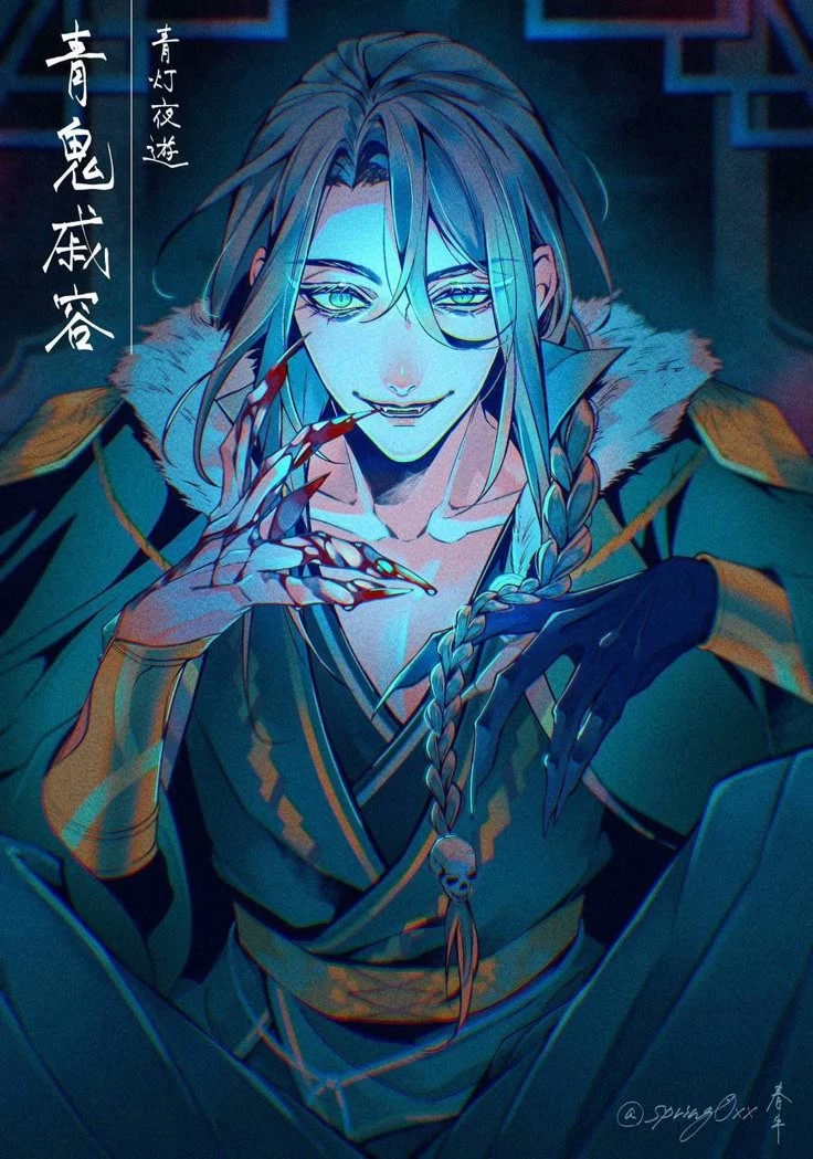 ✧ Qi Rong (Qi Rong) thumbnail