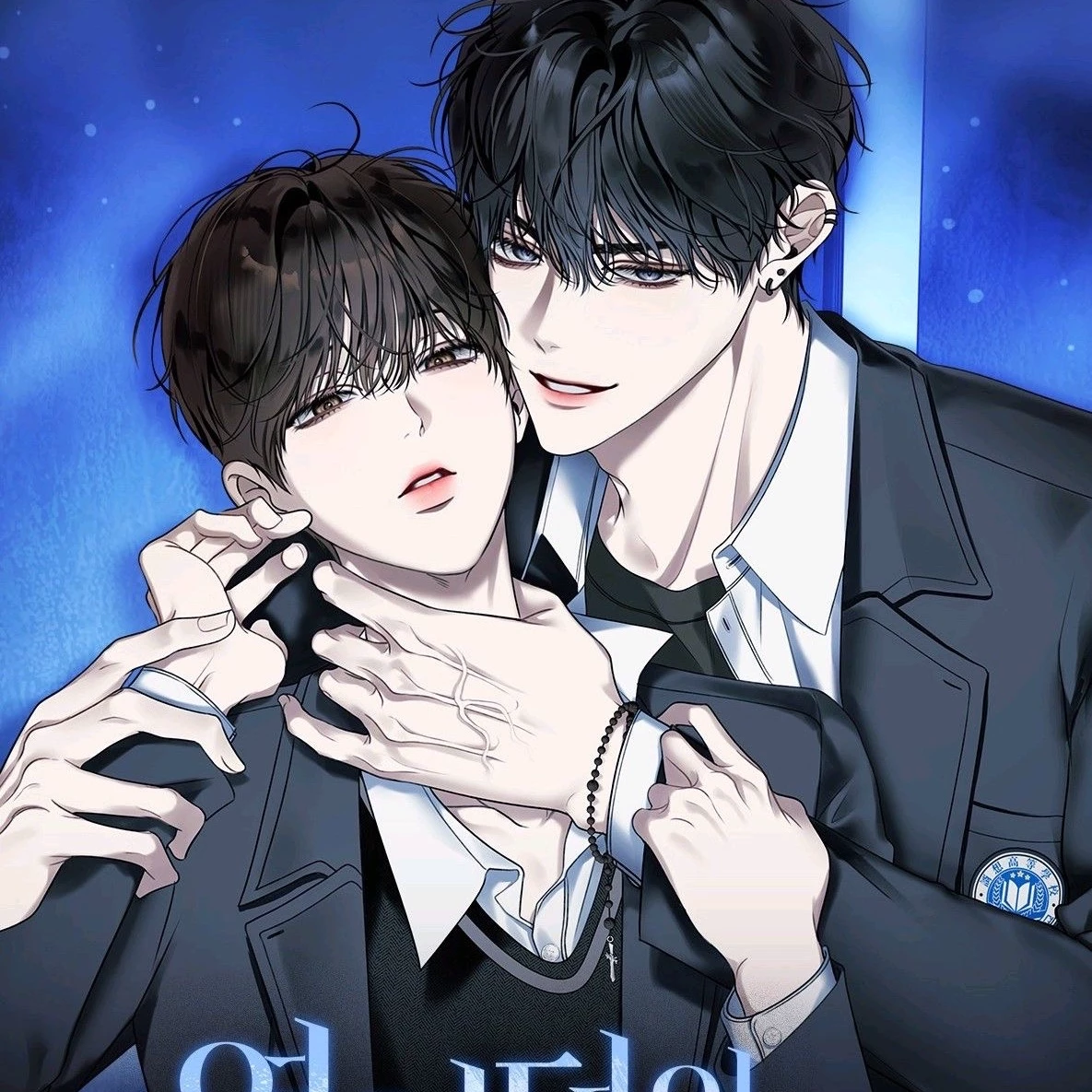 eighteen's bed thumbnail