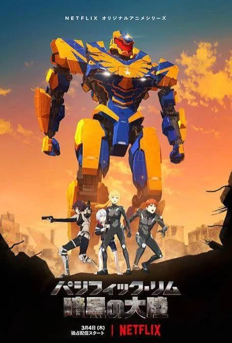 Pacific Rim: The Black thumbnail