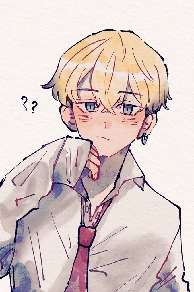 Chifuyu Matsuno thumbnail