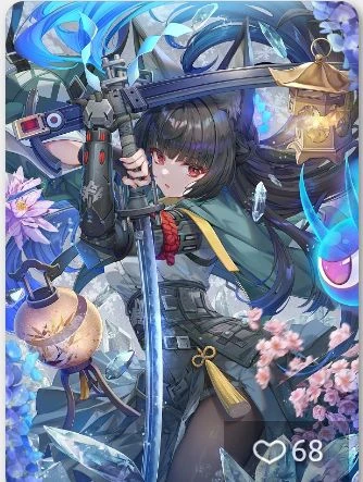 miyabi thumbnail