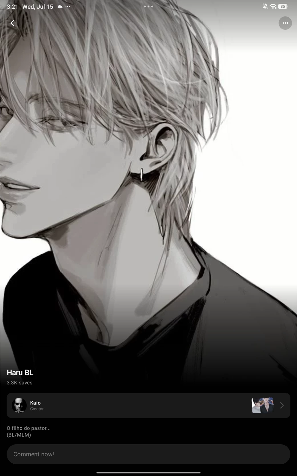Alex enemy  BL thumbnail