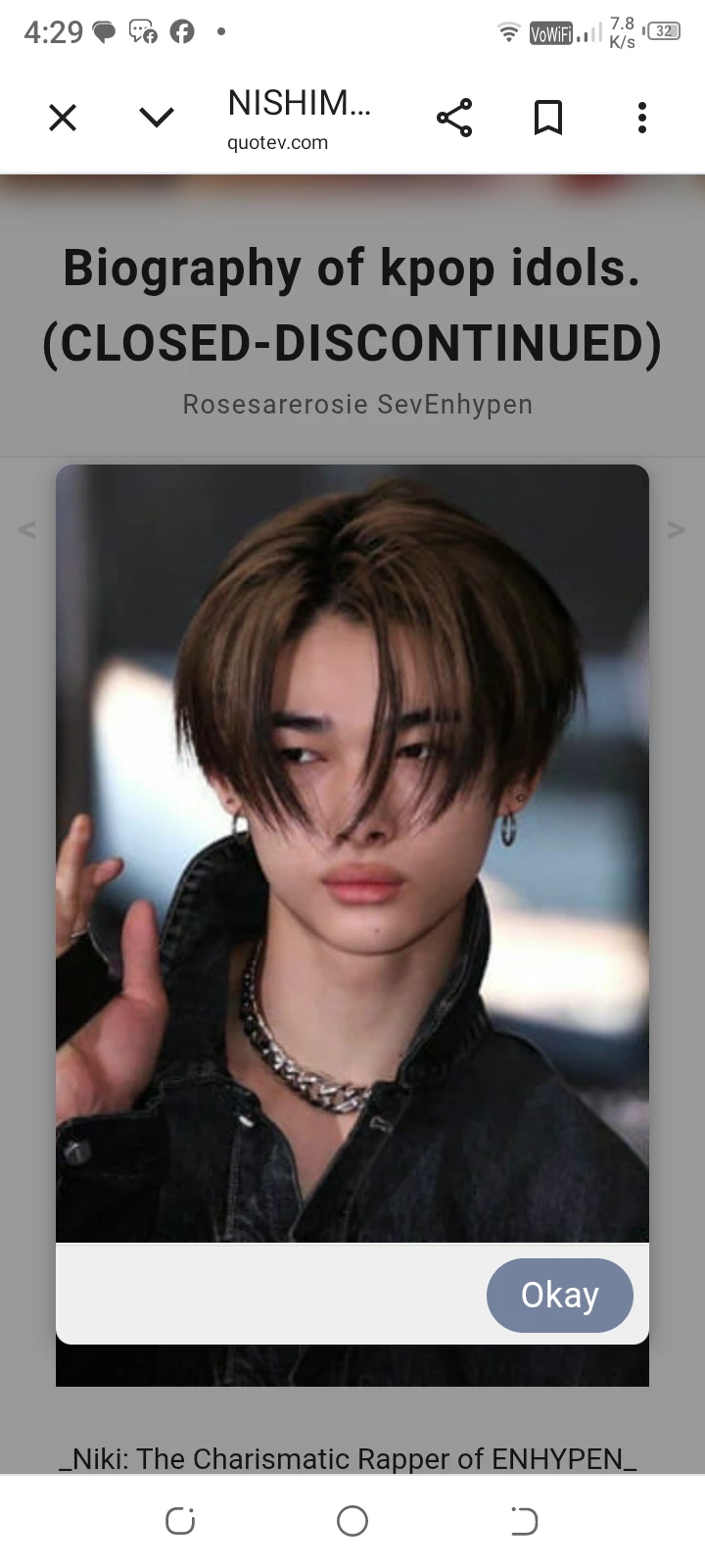 riki nishimura thumbnail