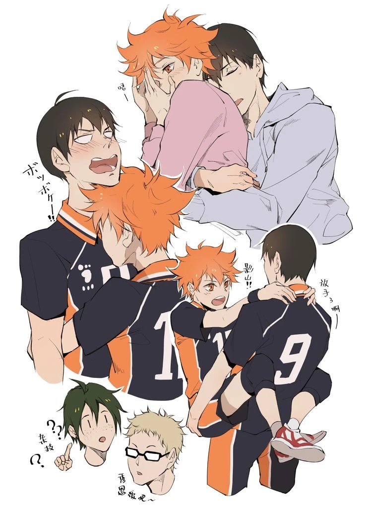Secret of love 💕| Haikyuu!! thumbnail