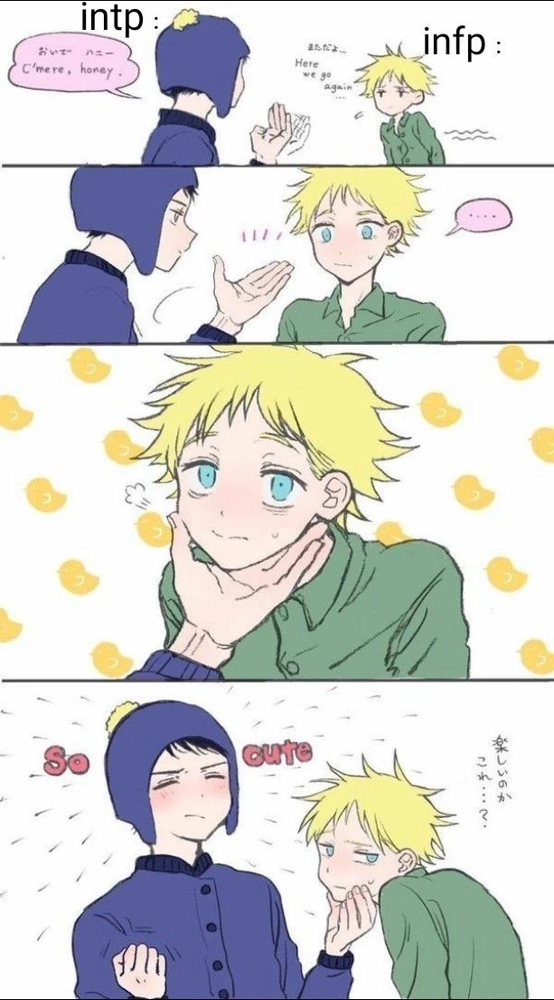 Tweek and Craig\| They take away Tweek's coffee 🥀🥀 thumbnail