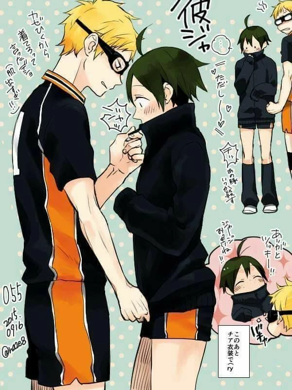 Yamaguchi Tadashi thumbnail