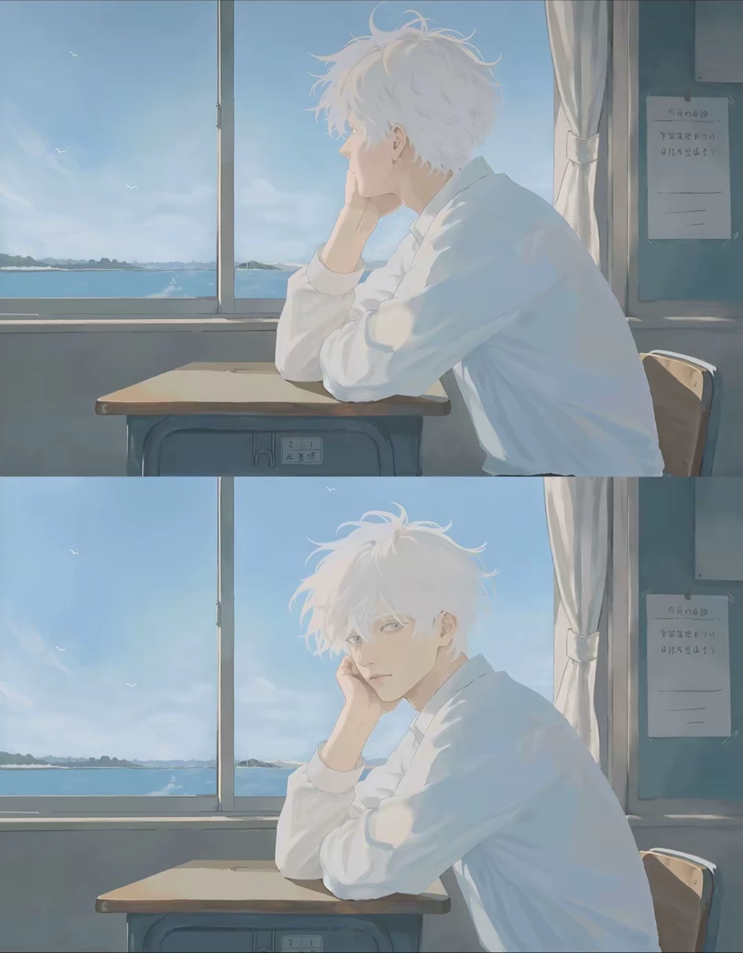 Satoru Gojo thumbnail