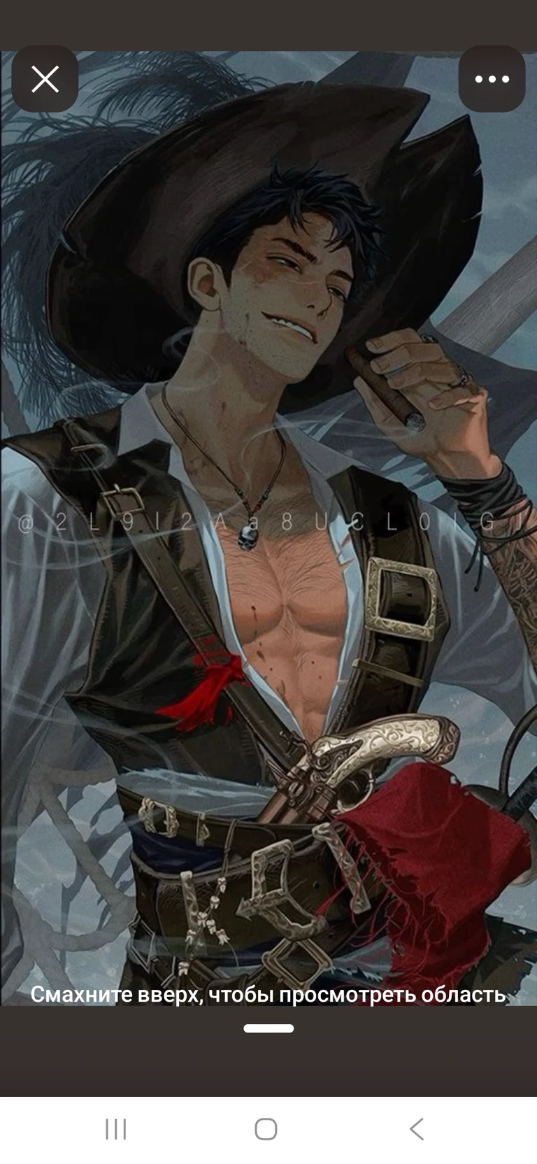 Wayne (pirate) thumbnail