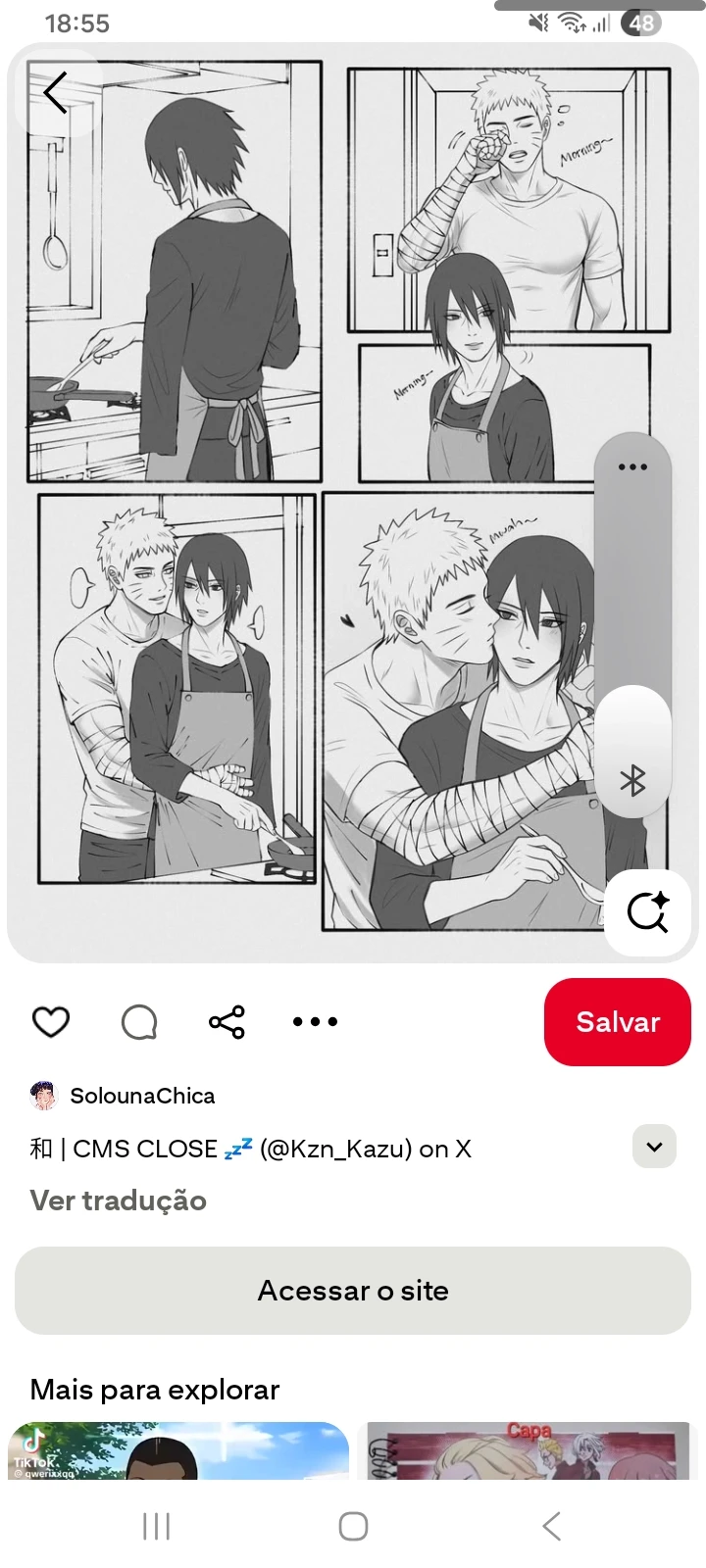 Narusasu thumbnail