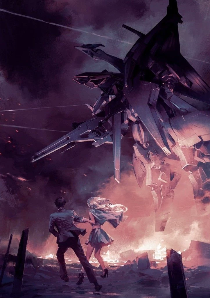 Gundam Universe thumbnail
