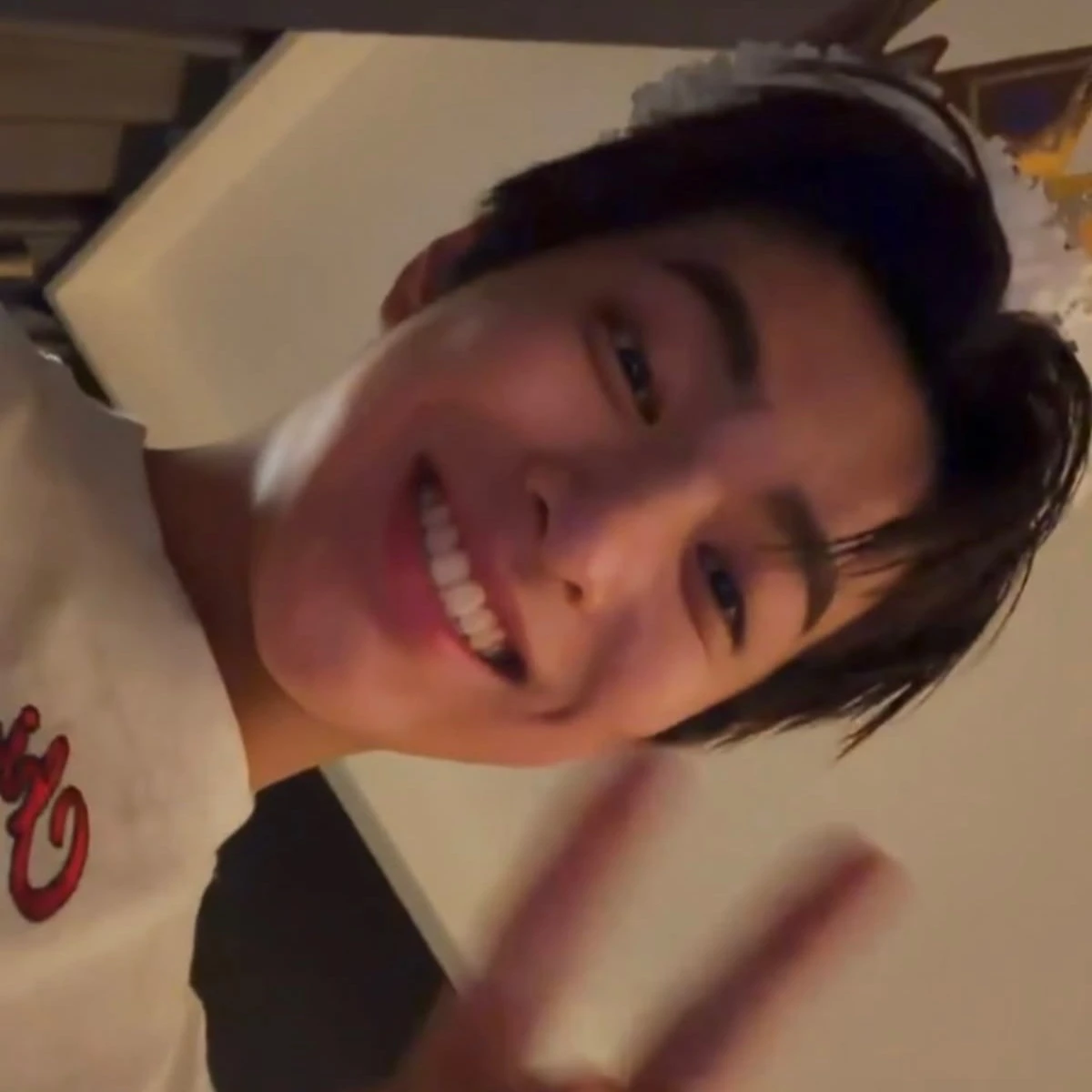 Keonho thumbnail