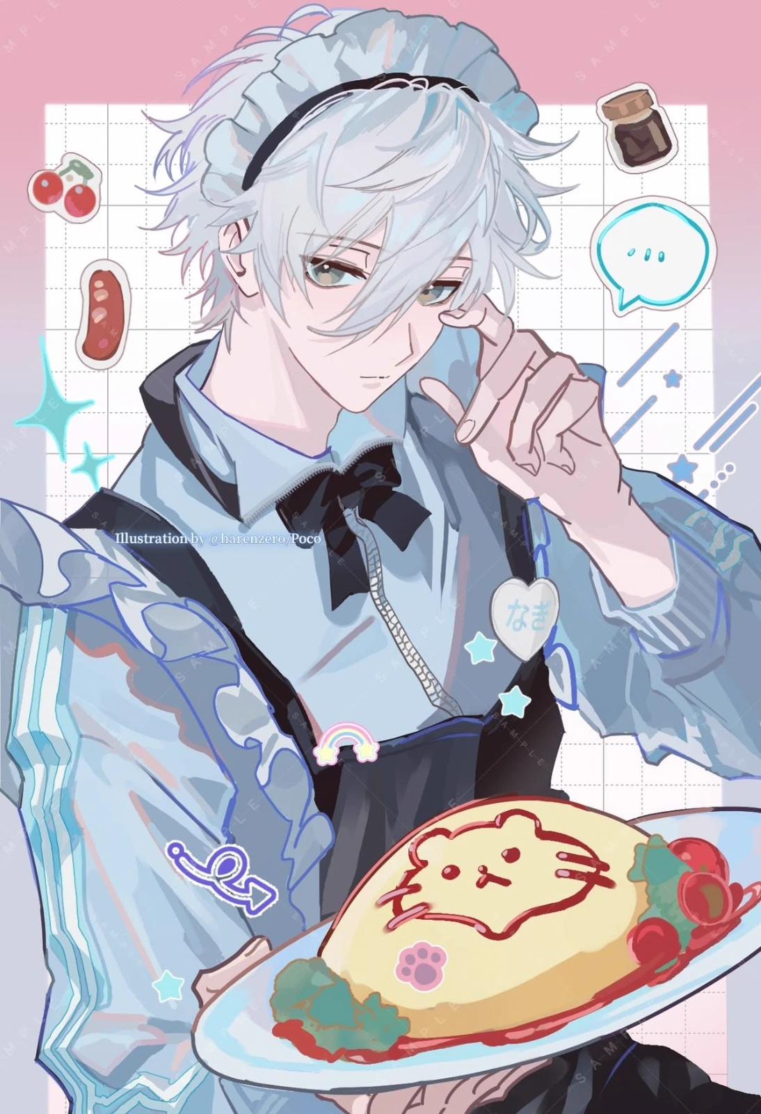 Nagi Seishiro thumbnail