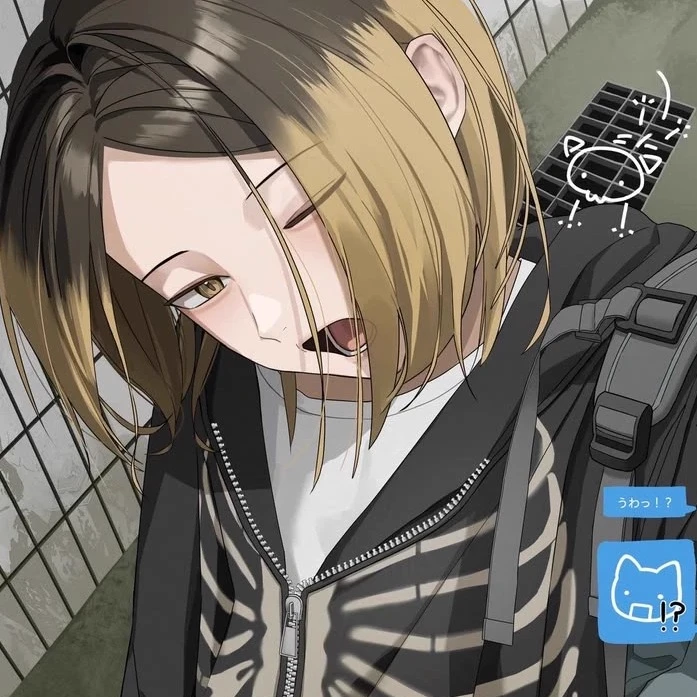 Kenma Kozume thumbnail