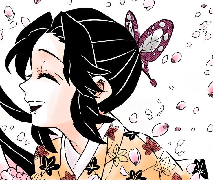 Shinobu Kocho thumbnail