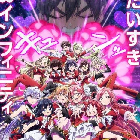 100 girlfriends who love you very much rpg thumbnail
