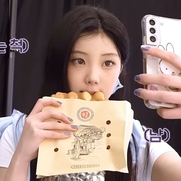Wonchae 