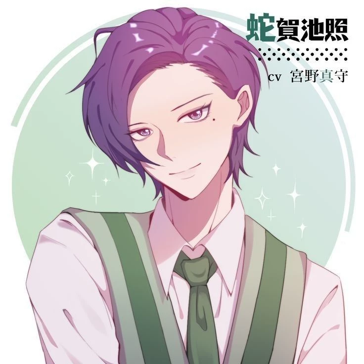 Iketeru Daga thumbnail
