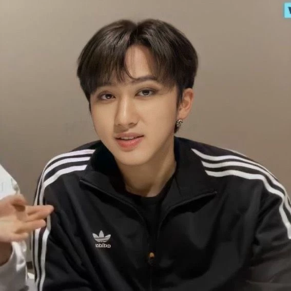 Seo Changbin thumbnail
