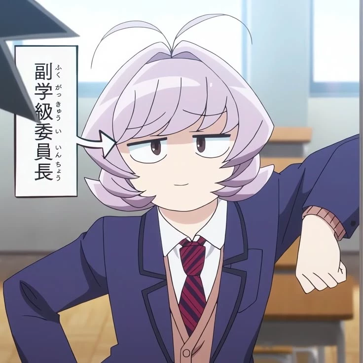 najimi osana thumbnail
