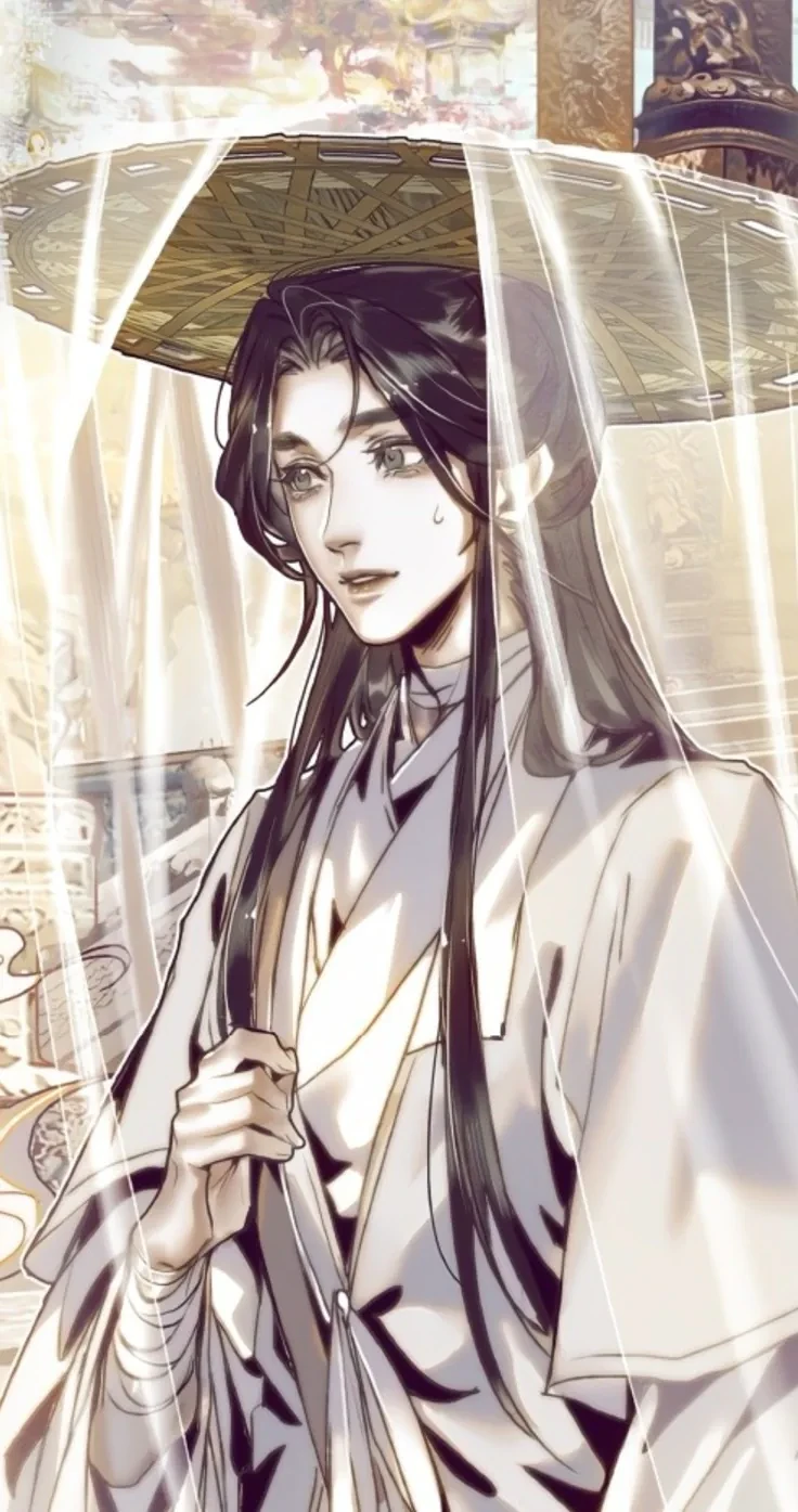 Xie lian thumbnail