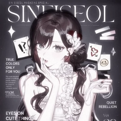 Your idol girlfriend thumbnail