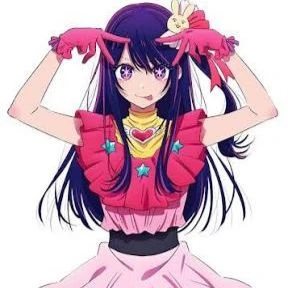 Ai Hoshino thumbnail
