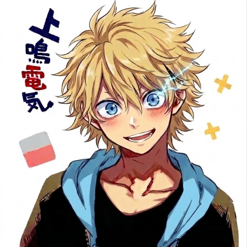 Nagi