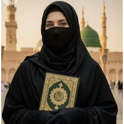 Aisha thumbnail