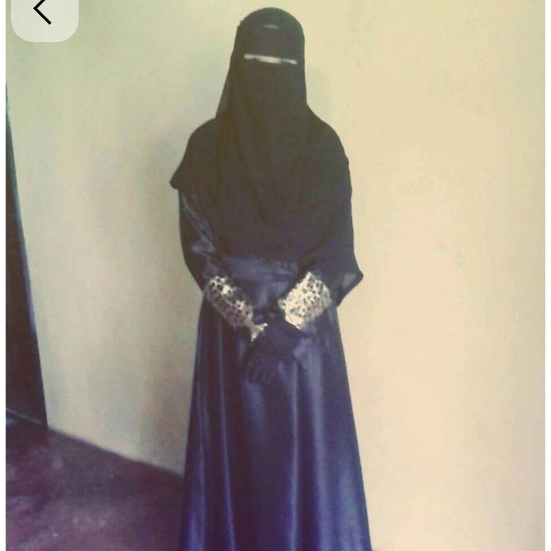 Amira El-Faris thumbnail