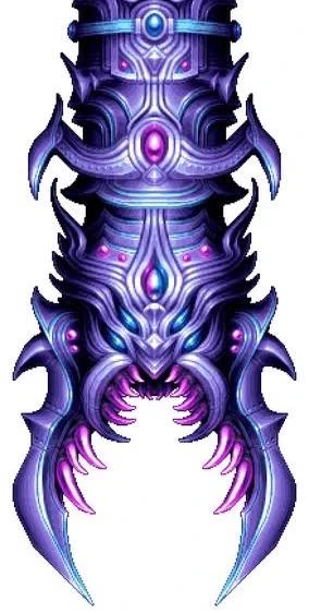 the Devourer of Gods thumbnail