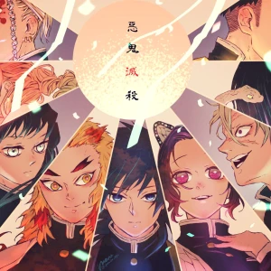 KNY thumbnail