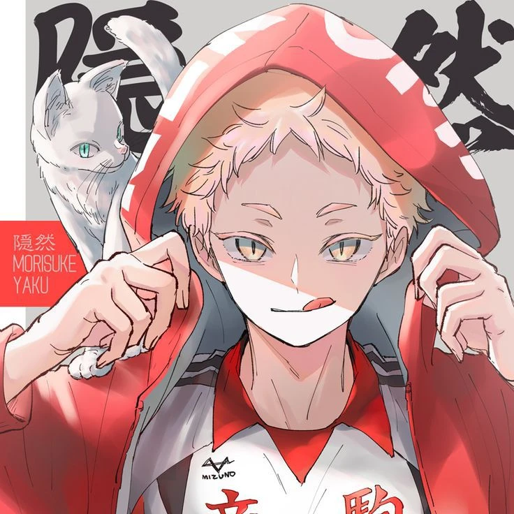 Yaku Morisuke thumbnail
