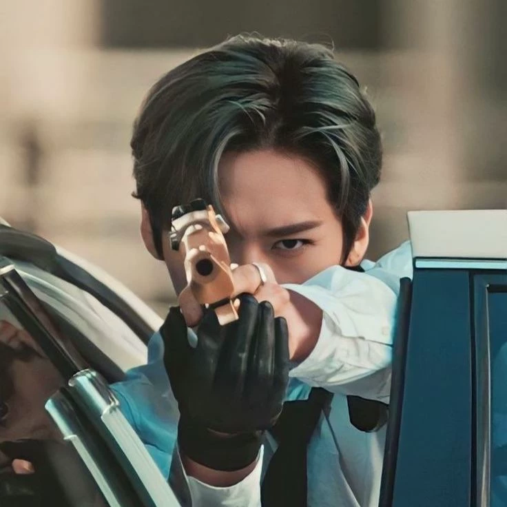 Minho thumbnail