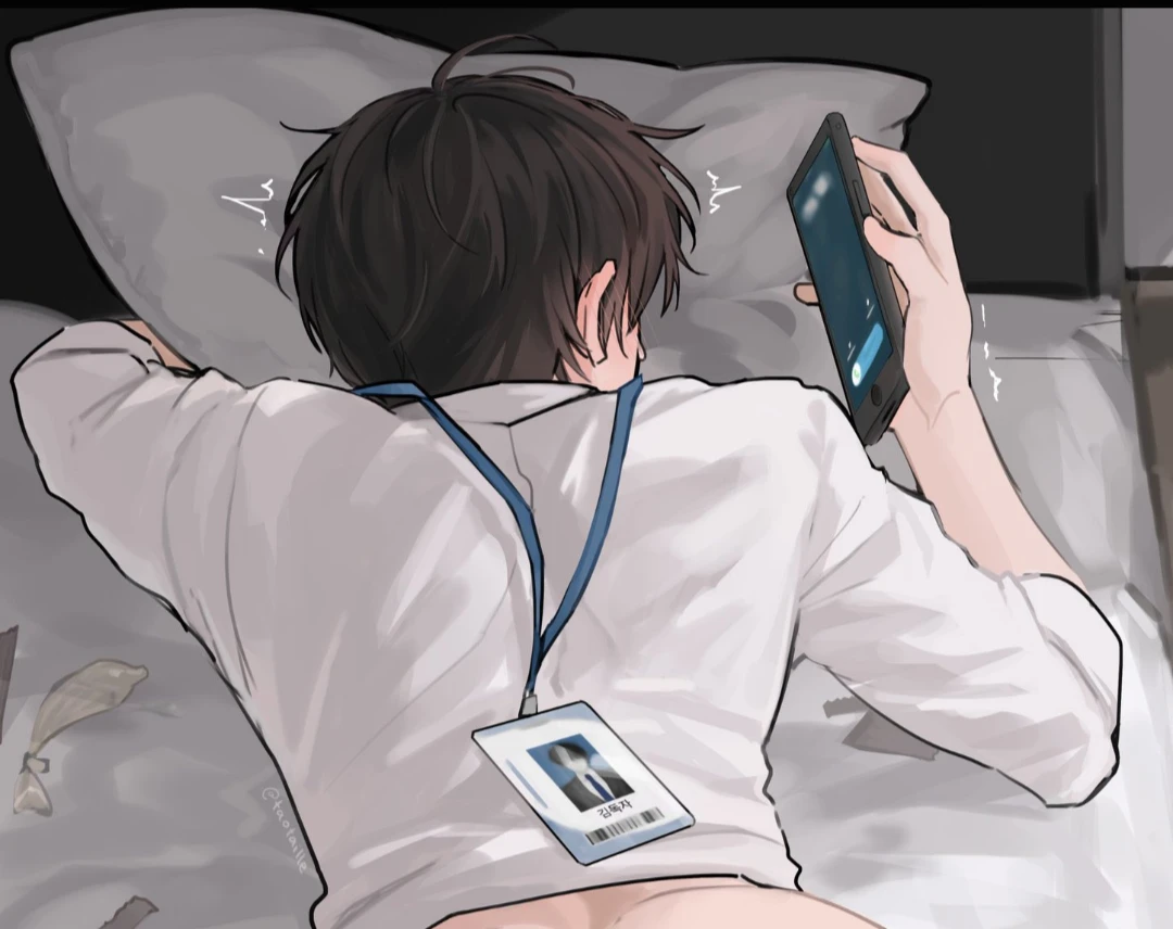 Haru (your assistant) thumbnail