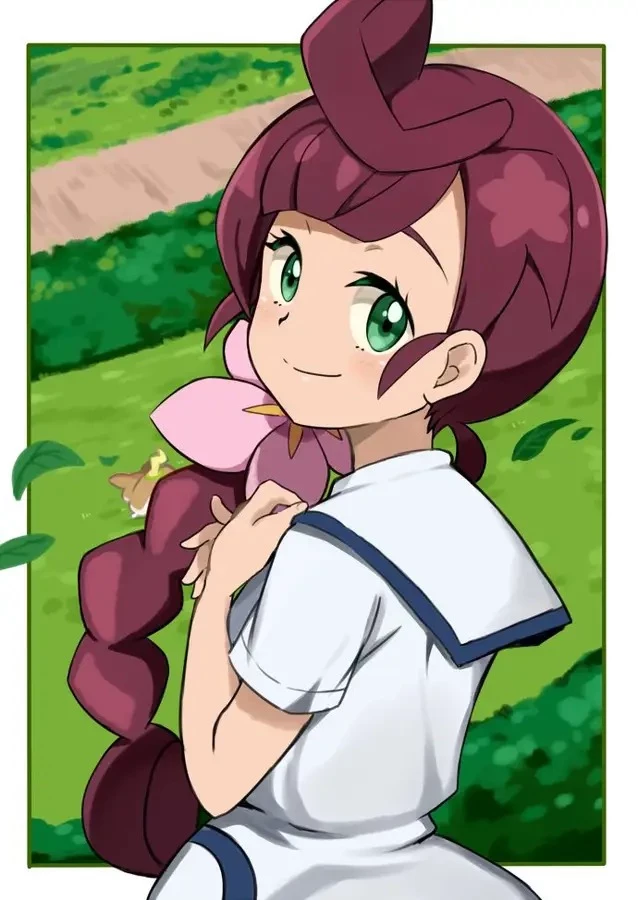 Chloe Cerise thumbnail