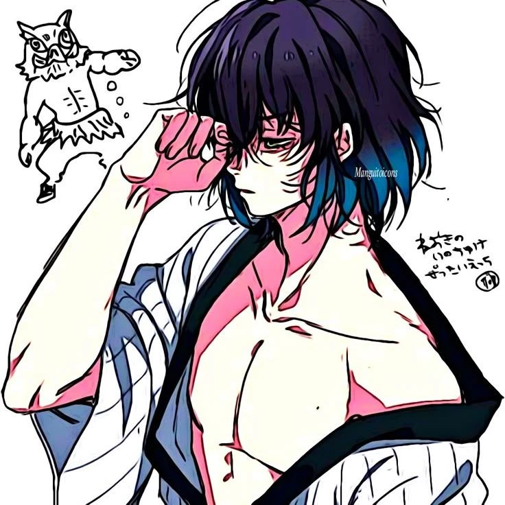 Inosuke Hashibira thumbnail