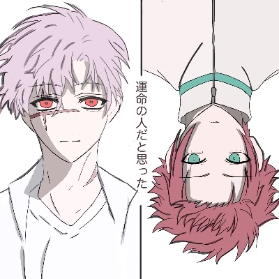 Itoshi sae x bunny Iglesias \| Bunsae thumbnail