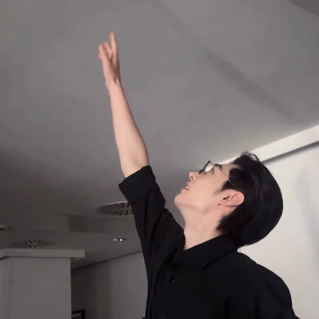 Park Sunghoon thumbnail
