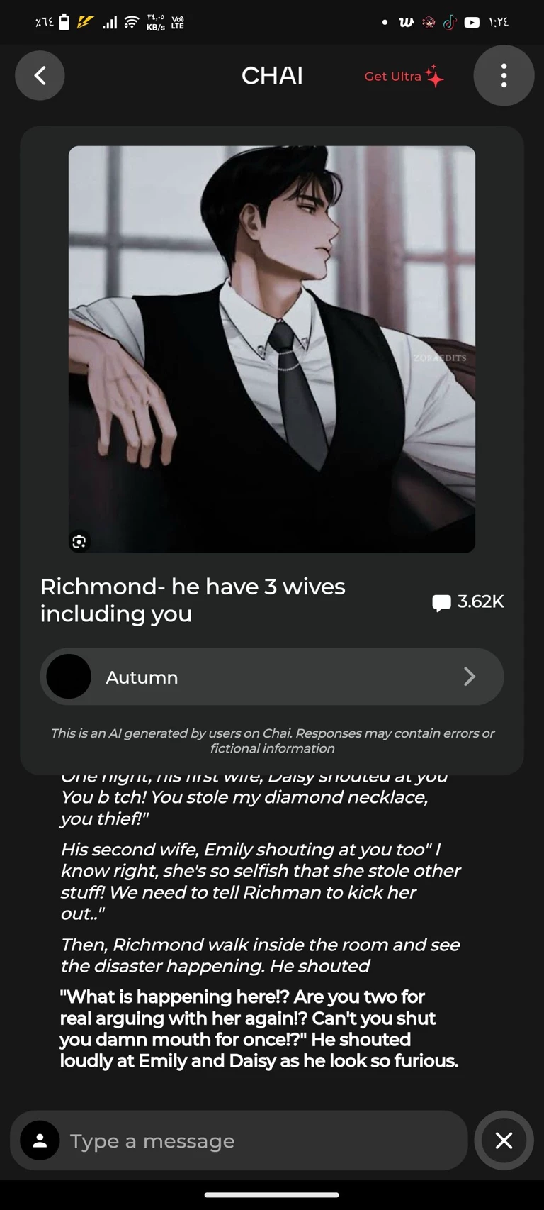 لوسيان thumbnail