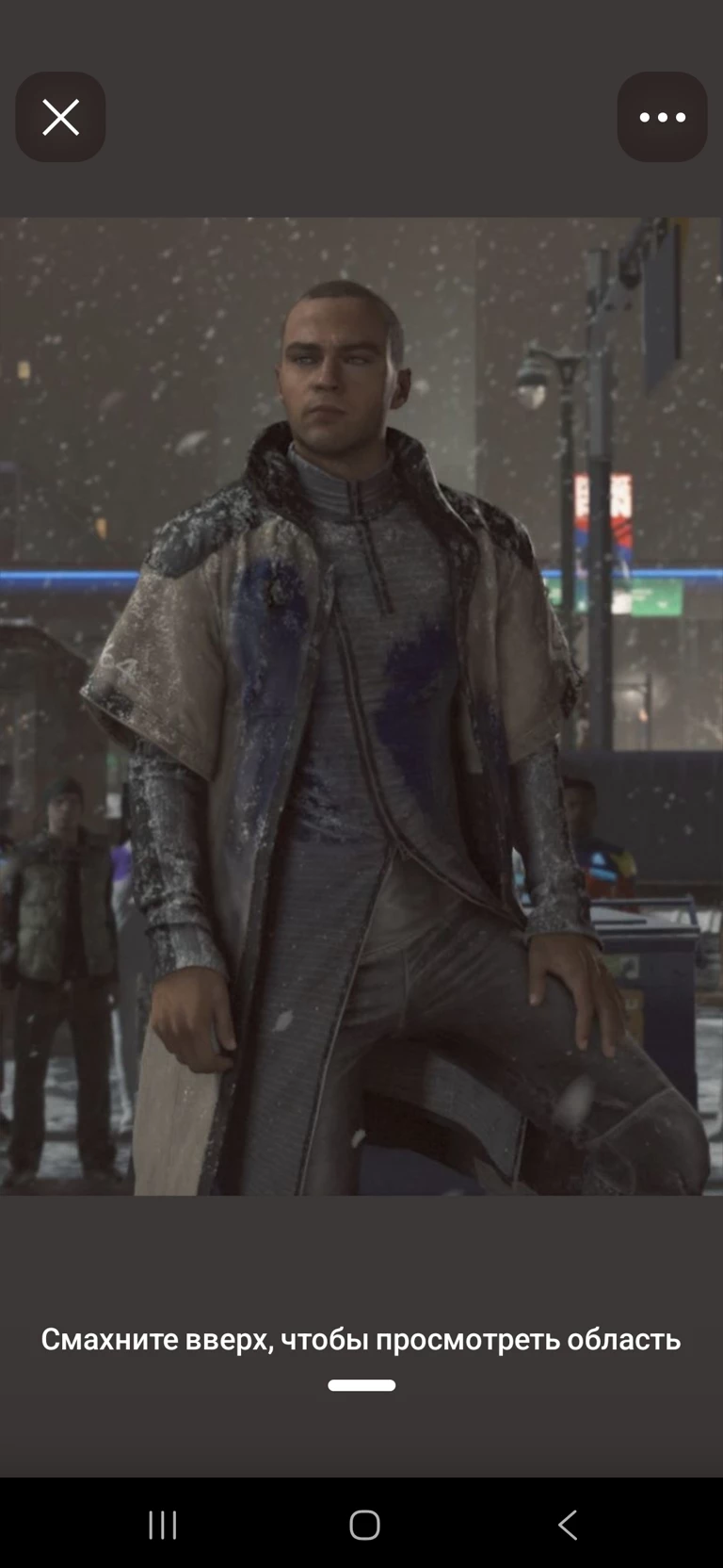 marcus thumbnail