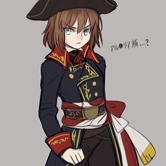 Napoleon thumbnail