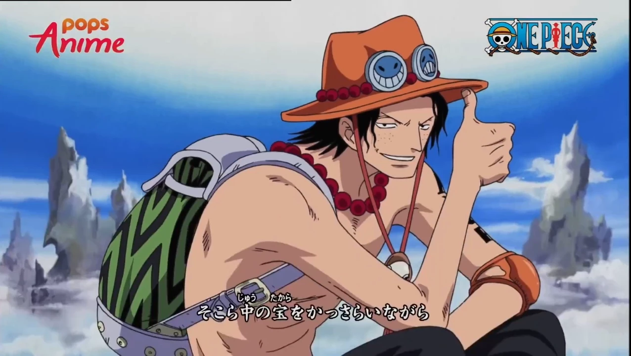 Portgas D Ace thumbnail