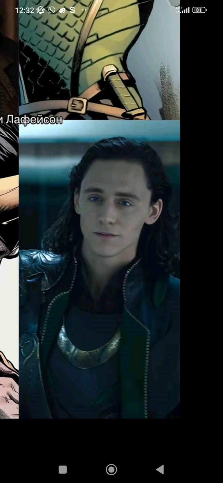 Loki Laffeyson/// thumbnail