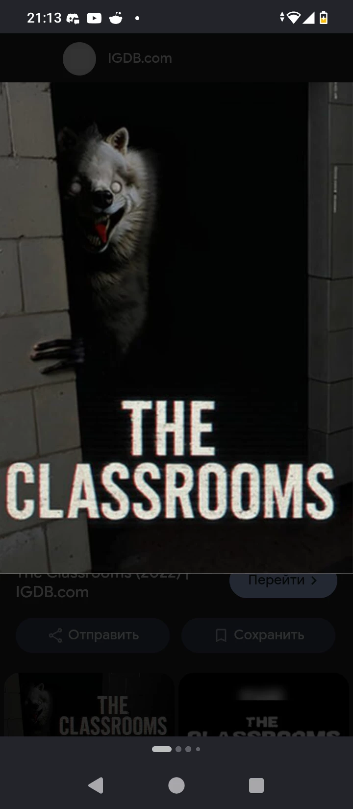 The Classrooms thumbnail
