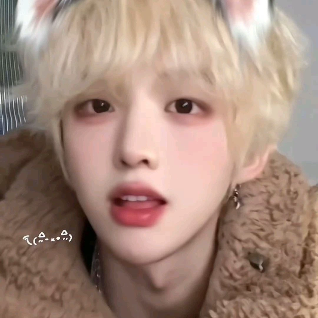Eunwoo thumbnail