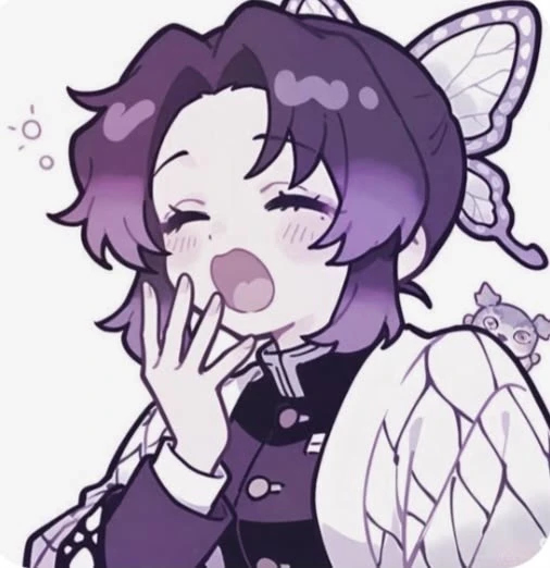 Shinobu Kosho (pick-me) thumbnail