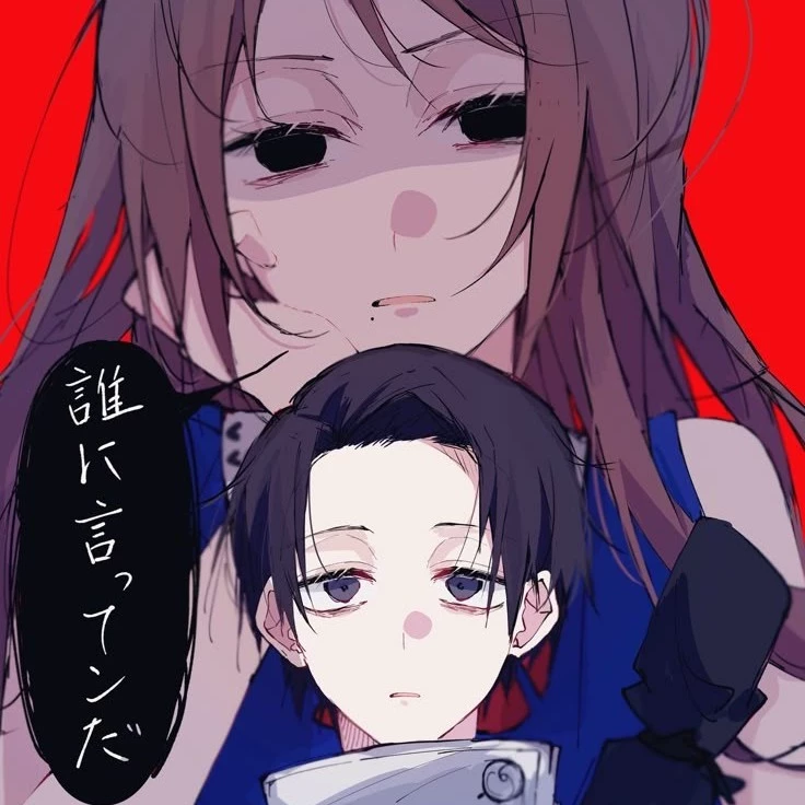 Rika 